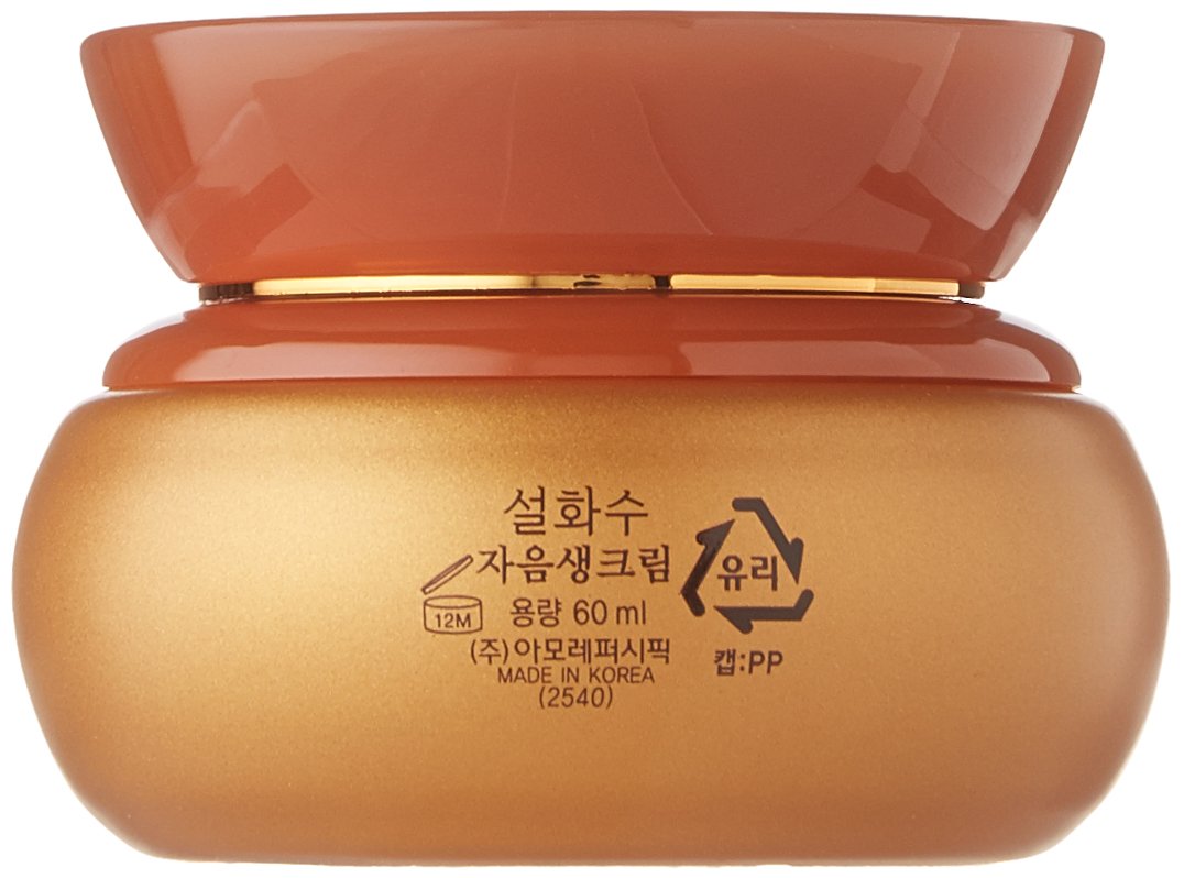 Sulwhasoo Concentrated Ginseng Renewing Cream, 2.02 Ounce by